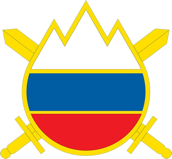 Slovenska vojska